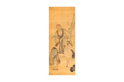 Lot 457 - MARUYAMA OSHIN (1790  – 1838)