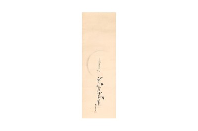 Lot 395 - KANO OSANOBU (1796 – 1846)