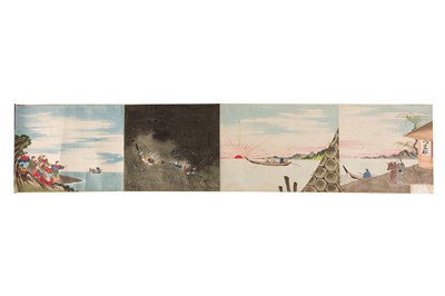 Lot 288 - PANORAMA OF NYOGOGASHIMA (ISLAND OF WOMEN), c.1890