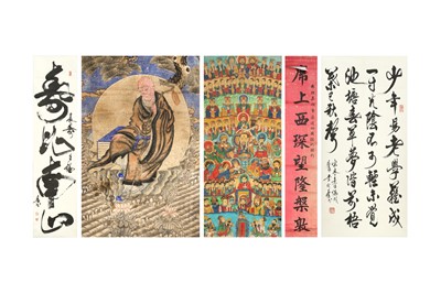 Lot 703 - SEVEN CHINESE HANGING SCROLLS