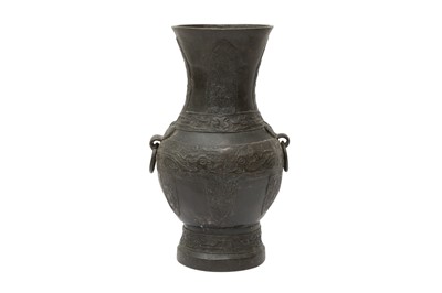 Lot 158 - A CHINESE BRONZE ARCHAISTIC TWIN-HANDLED VASE, HU