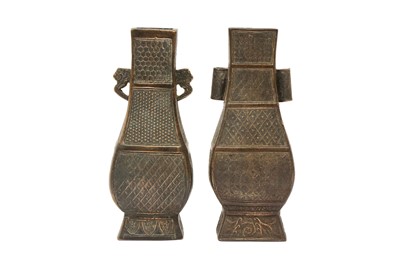 Lot 159 - TWO SMALL CHINESE BRONZE ARCHAISTIC VASES