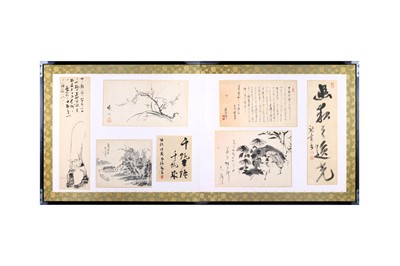 Lot 443 - A JAPANESE TWO-FOLD 'POETRY STRIPS' PAPER SCREEN, BYOBU