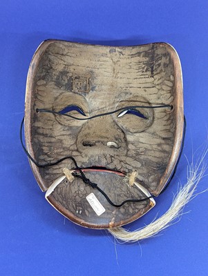 Lot 420 - A JAPANESE 'OKINA' NOH MASK