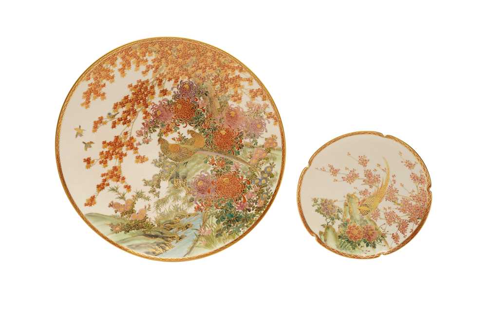 Lot 317 - TWO JAPANESE SATSUMA DISHES