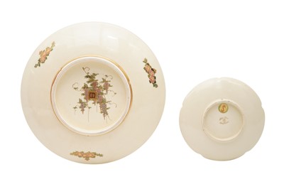 Lot 317 - TWO JAPANESE SATSUMA DISHES