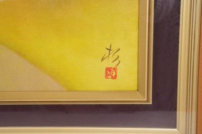 Lot 284 - UNKNOWN ARTIST (Sugi?)