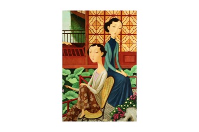 Lot 330 - SHUI MEI (SHUAI MEI) 帥梅 (CHINA, B. 1969)