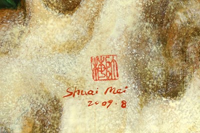Lot 330 - SHUI MEI (SHUAI MEI) 帥梅 (CHINA, B. 1969)