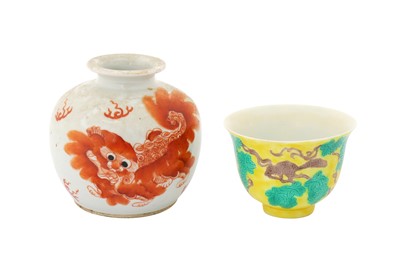 Lot 306 - A CHINESE CUP AND A SMALL JAR