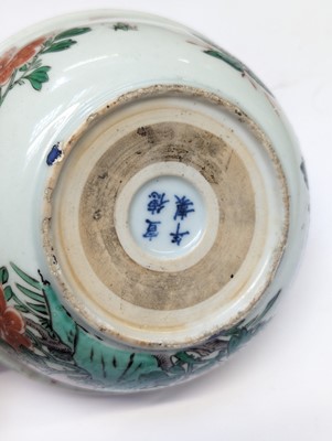 Lot 1 - A CHINESE WUCAI AND BLUE AND WHITE 'PHOENIX' BOWL