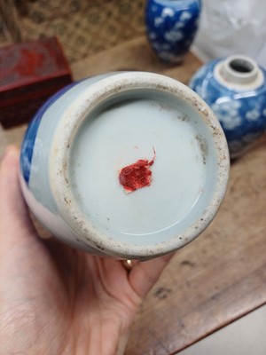 Lot 24 - A GROUP OF CHINESE BLUE AND WHITE PORCELAIN