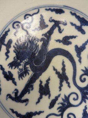 Lot 43 - A CHINESE BLUE AND WHITE 'DRAGON' DISH