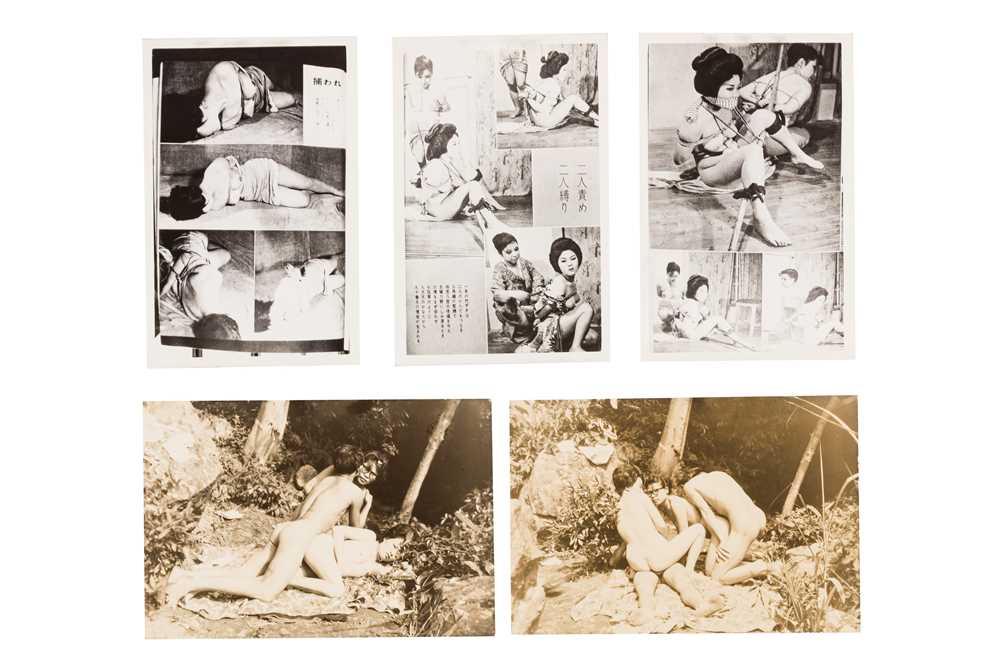 Lot 73 - SHIBARI POSTCARDS, c.1960