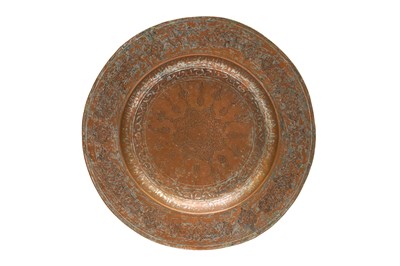 Lot 213 - AN ENGRAVED TINNED COPPER DISH, POSSIBLY BUKHARA, LATE 19TH CENTURY