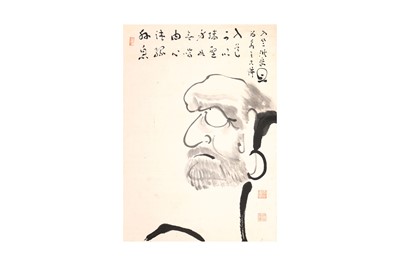 Lot 451 - KŌGAKU SŌEN (1859 – 1919)