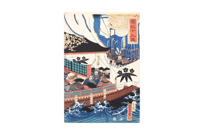 Lot 369 - UTAGAWA KUNIYOSHI (1797 – 1861)