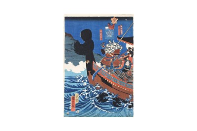 Lot 369 - UTAGAWA KUNIYOSHI (1797 – 1861)