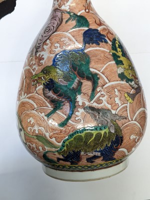 Lot 5 - A CHINESE FAMILLE VERTE 'MYTHICAL BEAST' VASE