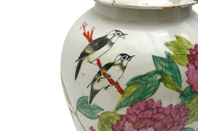 Lot 307 - A CHINESE FAMILLE-ROSE 'FLOWERS AND MAGPIES' VASE AND COVER