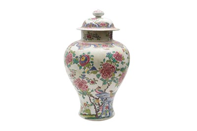 Lot 300 - A CHINESE FAMILLE-ROSE VASE AND COVER