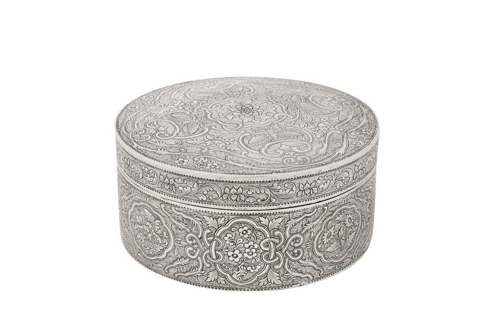 Lot 239 - A late 19th / early 20th century Siamese (Thai) silver betel set box, Bangkok circa 1900, marked Li He