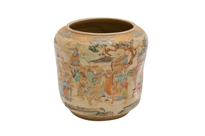 Lot 312 - A JAPANESE SATSUMA VASE