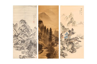 Lot 463 - SAITO KIAN (1805 – 1883) AND OTHERS