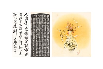 Lot 713 - THREE CHINESE AND JAPANESE HANGING SCROLLS