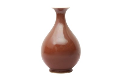 Lot 600 - A CHINESE COPPER RED-GLAZED VASE, YUHUCHUNPING