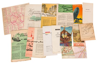 Lot 71 - Moscow: A Collection of Maps and transport guides