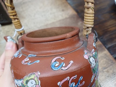 Lot 249 - A GROUP OF CHINESE OBJECTS