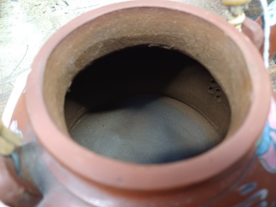 Lot 249 - A GROUP OF CHINESE OBJECTS