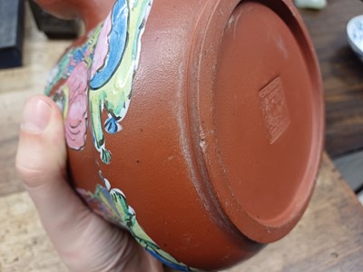 Lot 249 - A GROUP OF CHINESE OBJECTS