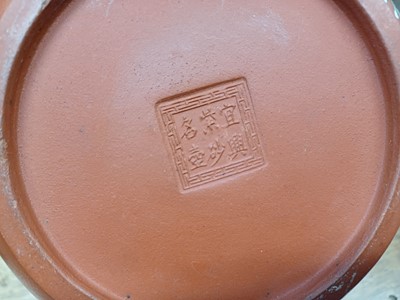 Lot 249 - A GROUP OF CHINESE OBJECTS