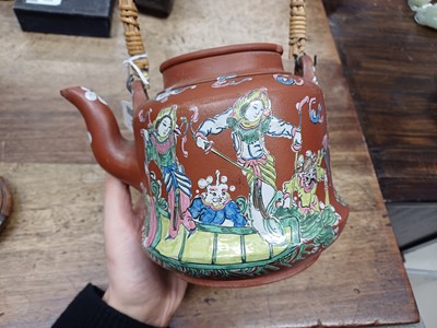 Lot 249 - A GROUP OF CHINESE OBJECTS