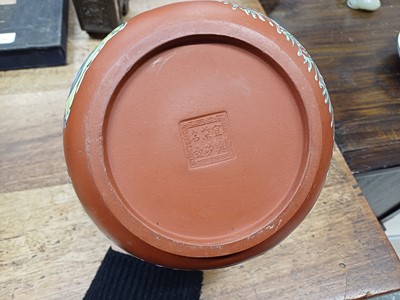 Lot 249 - A GROUP OF CHINESE OBJECTS