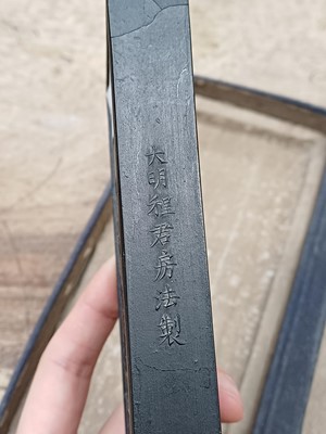 Lot 249 - A GROUP OF CHINESE OBJECTS