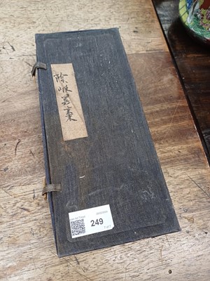 Lot 249 - A GROUP OF CHINESE OBJECTS