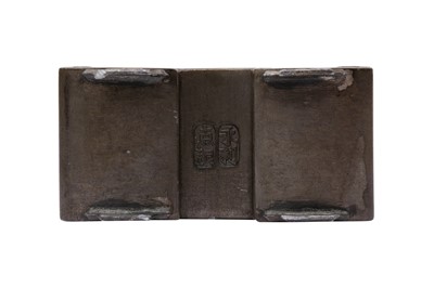 Lot 249 - A GROUP OF CHINESE OBJECTS