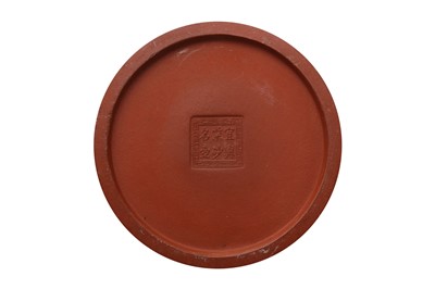 Lot 249 - A GROUP OF CHINESE OBJECTS