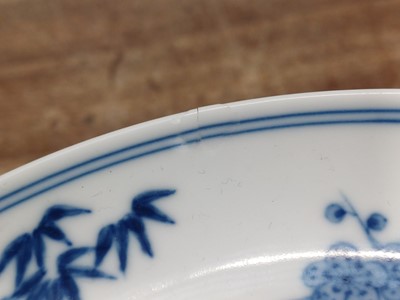 Lot 249 - A GROUP OF CHINESE OBJECTS