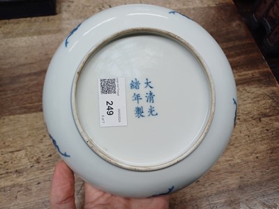 Lot 249 - A GROUP OF CHINESE OBJECTS