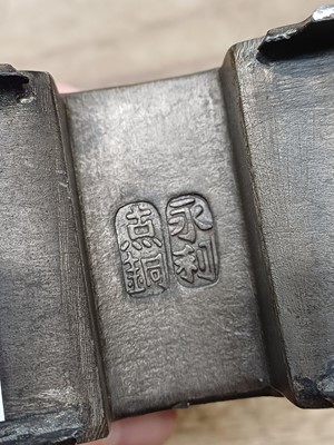 Lot 249 - A GROUP OF CHINESE OBJECTS