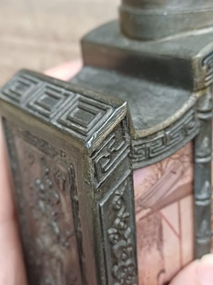 Lot 249 - A GROUP OF CHINESE OBJECTS