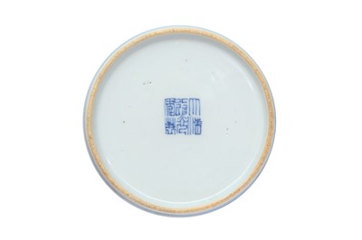 Lot 25 - A PAIR OF CHINESE BLUE AND WHITE 'BLOSSOMS' DISHES