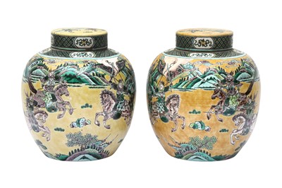 Lot 257 - A PAIR OF CHINESE FAMILLE-JAUNE JARS AND COVERS