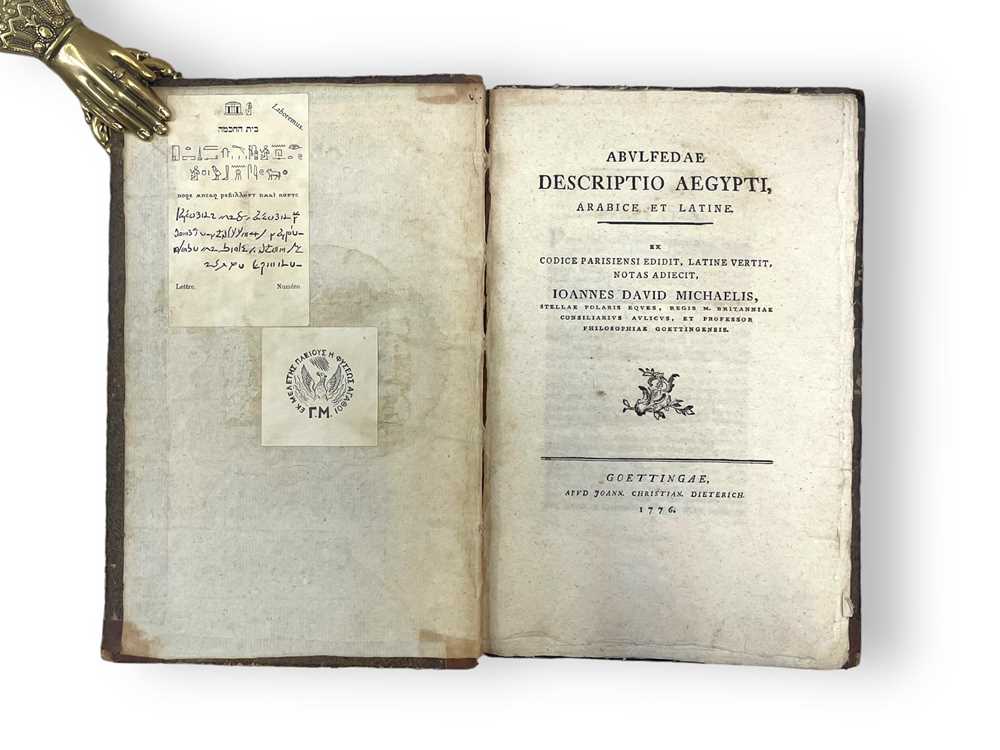 Lot 1 Abulfeda, Ismael Ibn Ali. Abulfedae Descriptio