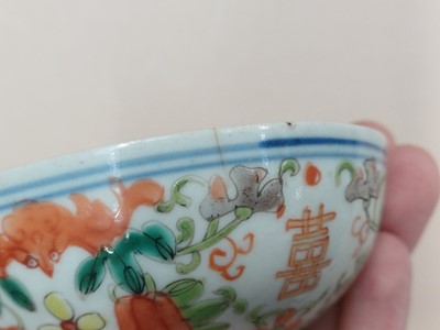 Lot 478 - A GROUP OF CHINESE EXPORT PORCELAIN