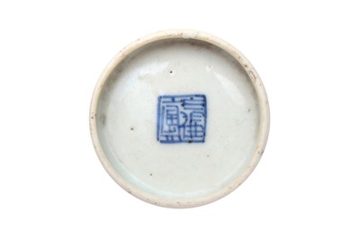 Lot 66 - A GROUP OF CHINESE EXPORT PORCELAIN